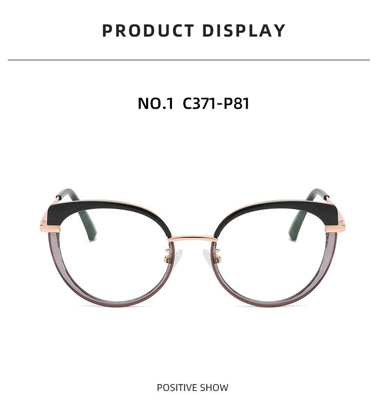 2023 New Design Hot Selling Anti Blue Light Blocking Cat Eye Wholesale Computer Retro Fashion Trendy Fancy Tr90 Optical Glasses