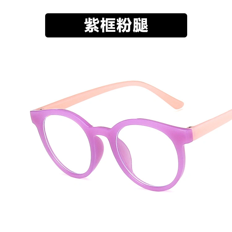 Fashion Retro Eye Protection UV400 Blue Light Blocking Glasses for Kids