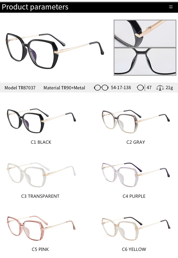 Top Quality Unisex Optical Frame Square Tr90 Eyeglasses Anti-Blue Light Glass Customised Logo