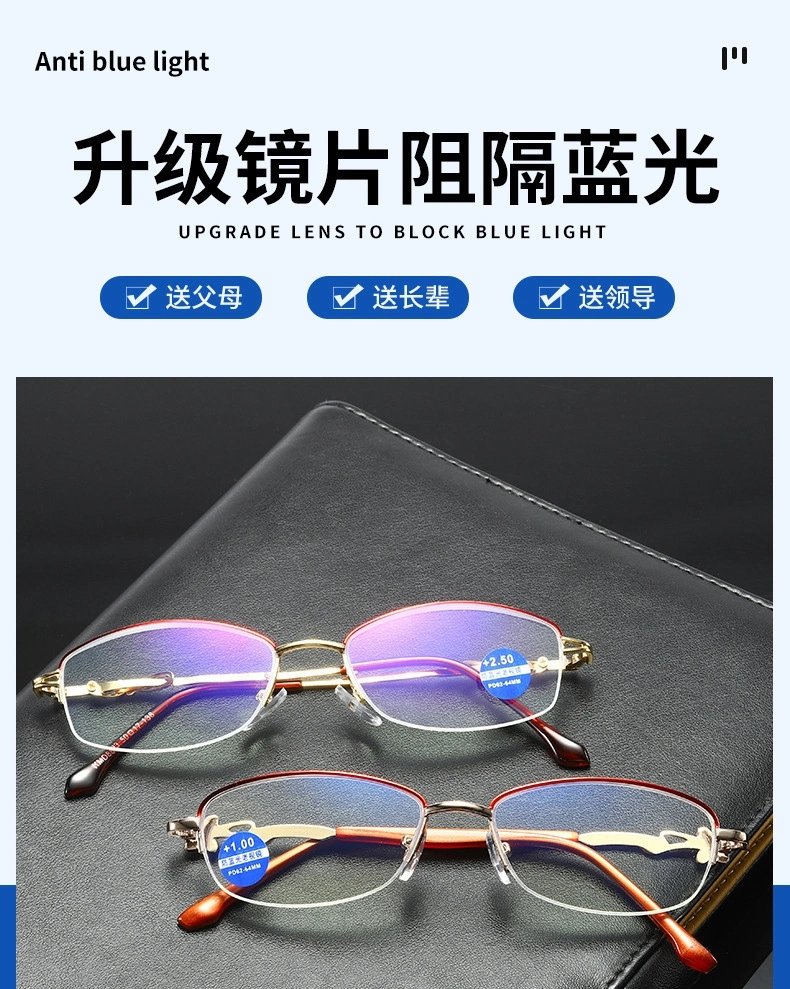 Wholesale Women Half Frame Fashion Alloy Frame Anti Blue Light Reading Glasses