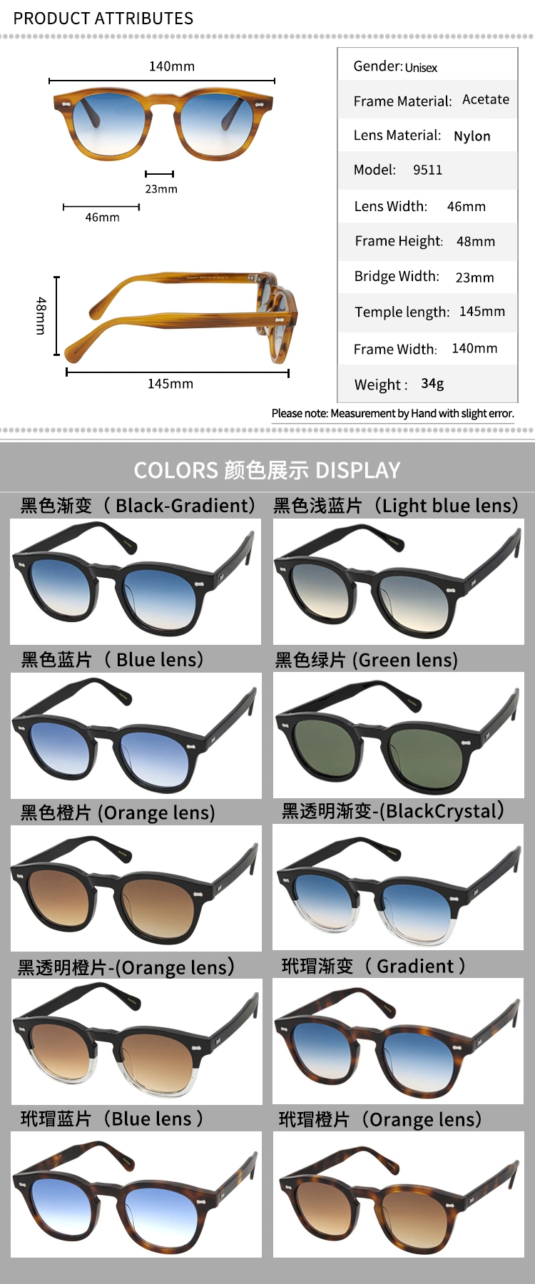 Round Frame Brown Lens Anti Ultraviolet Polarized Sunglasses Acetate Fiber