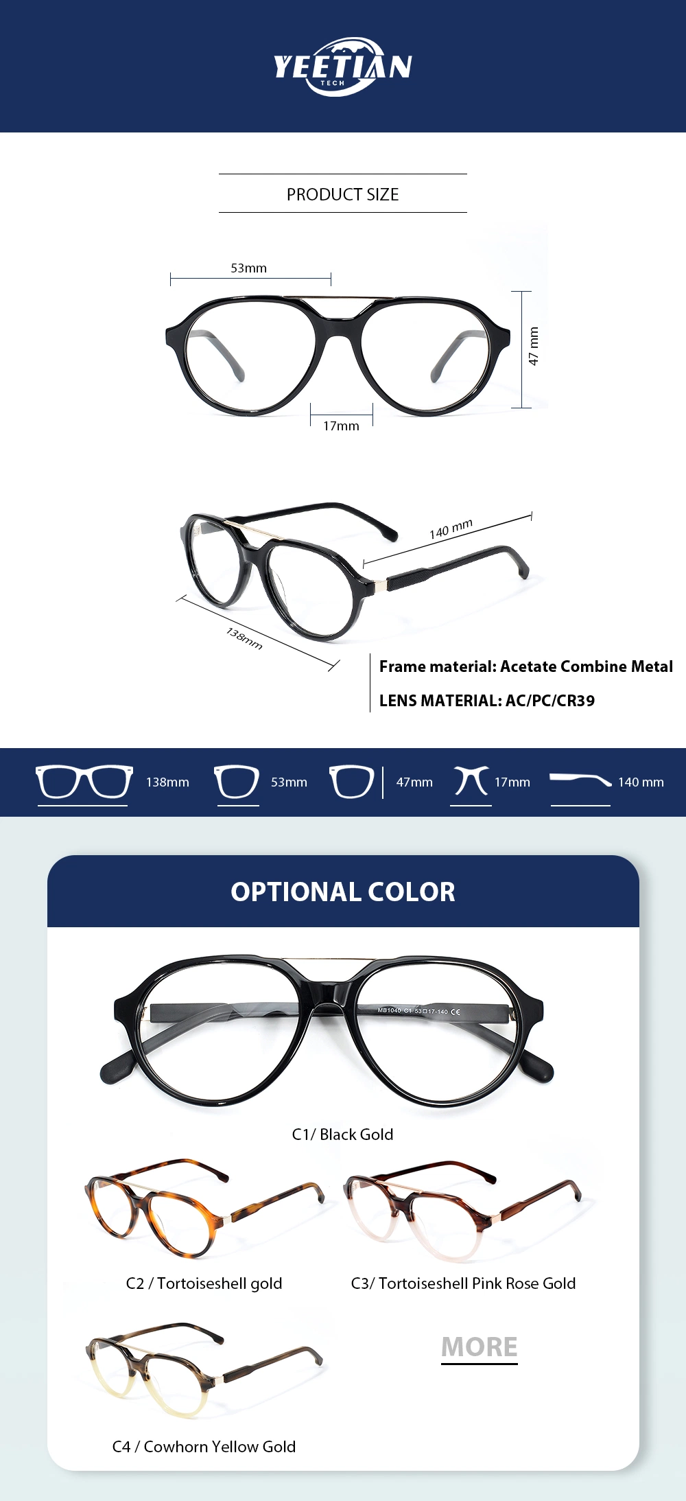 Yeetian New Fashion Double Color Cowhorn Yellow Gold Acetate Optical Eyeglasses