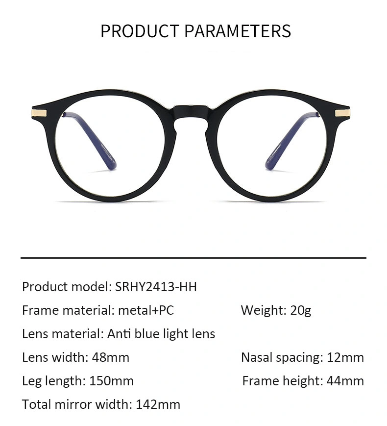 New Round Frame Retro Anti-Fatigue Ultra Eyeglasses Frame Elder Men Women Anti Blue Light Presbyopia Reading Glasses