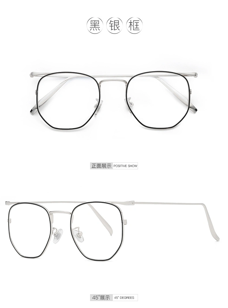 Retro Art Irregular Polygonal Optical Frame UV400 Alloy Anti Blue Light Glasses