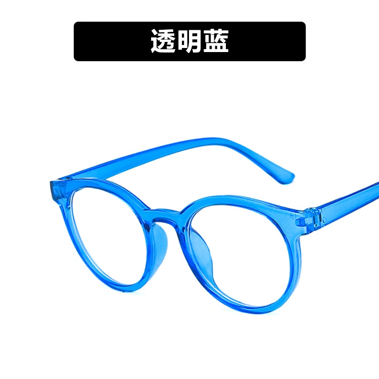 Fashion Retro Eye Protection UV400 Blue Light Blocking Glasses for Kids