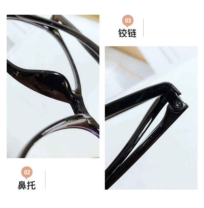 New Quality Large Frame Glasses Fashion Computer Anti Blue Light Eyeglasses