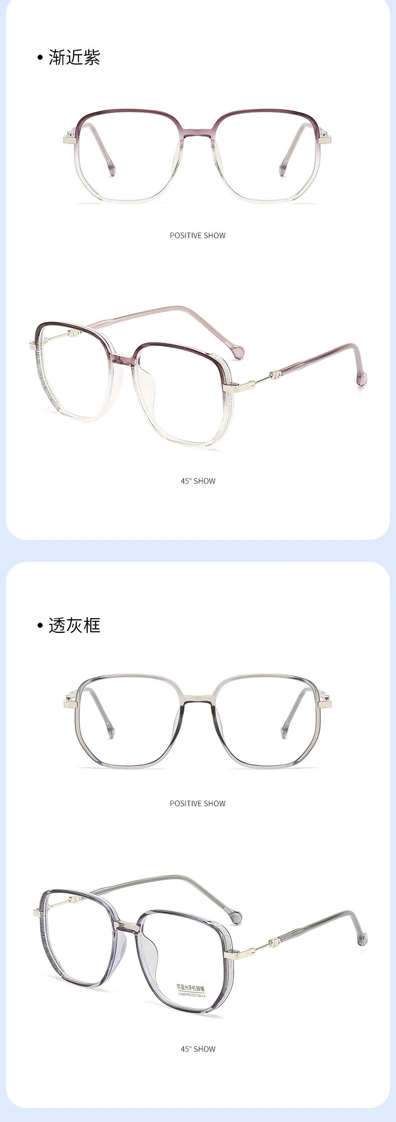 New Wholesale Full Grey Frame Fashionable Personalized Anti Blue Light Blocking Style Designer Presbyopia Reading Glasses