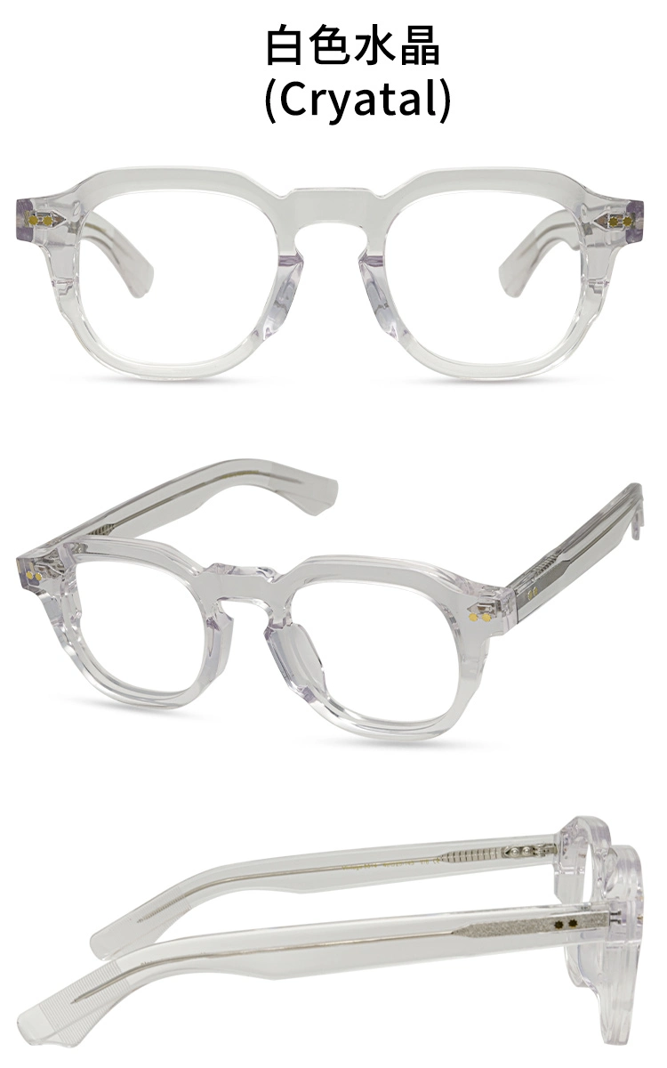 Trendy Thick Frames Glasses Square Translucent Men Acetate Optical Frame for Glasses