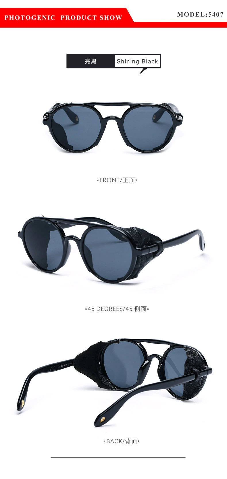 New Steampunk Sunglasses Men&prime;s Stylish Leather Bag Edge Decorative Round Frame Women&prime;s Sunglasses (CFEGS-064)