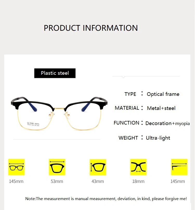 2020 New Designer Ultralight Flexible Eyewear Frame Plastic Steel Optical Anti Blue Light Glasses Eyeglasses Spectacle Frames