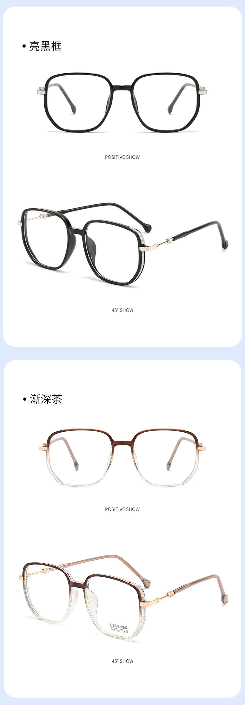 New Wholesale Full Grey Frame Fashionable Personalized Anti Blue Light Blocking Style Designer Presbyopia Reading Glasses