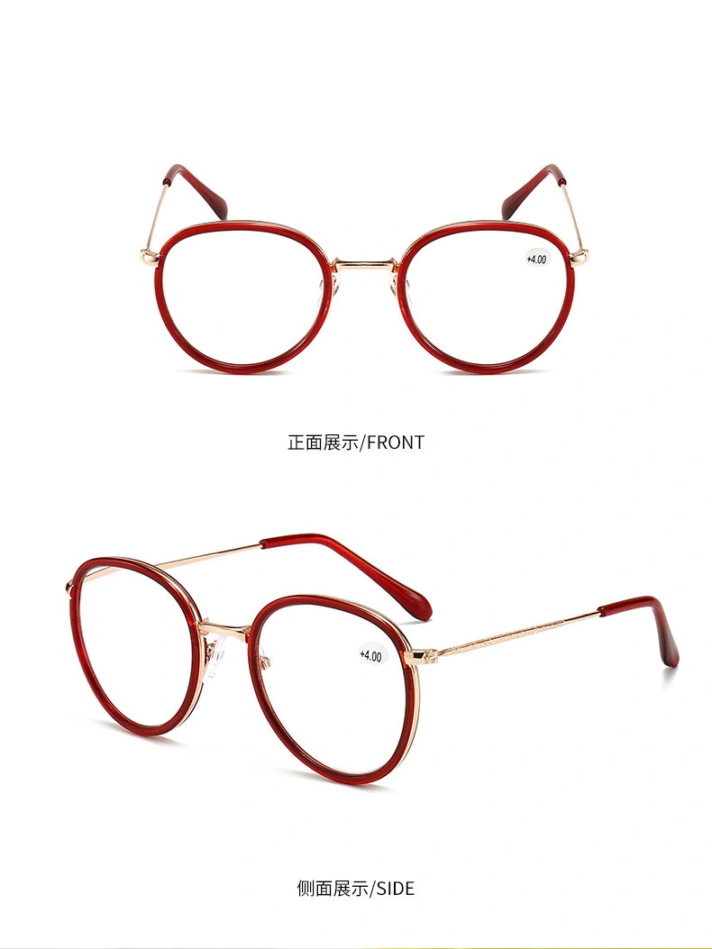 Wholesale Light Weight Frame Eyeglasses Trendy Anti Blue Light Frame Presbyopia Ultra Famous Fashion Men Women Reading Glasses