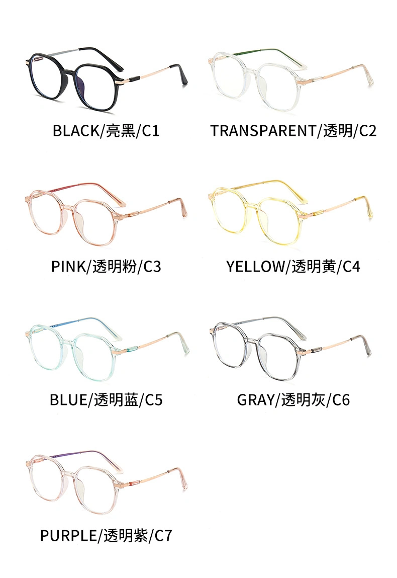 Comfortable Alloy Frame UV400 HD Anti Blue Light Reading Glasses for Elders