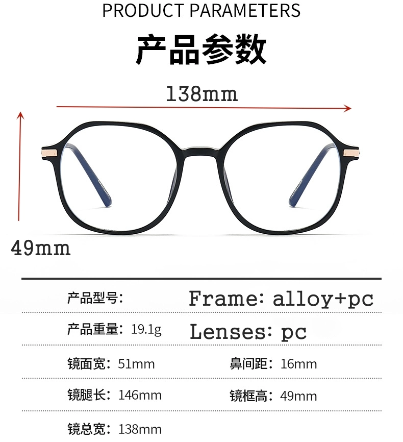 Comfortable Alloy Frame UV400 HD Anti Blue Light Reading Glasses for Elders