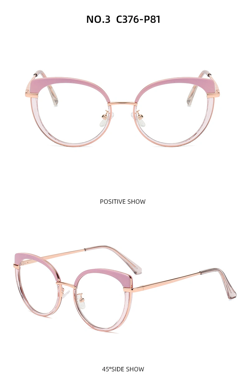 2023 New Design Hot Selling Anti Blue Light Blocking Cat Eye Wholesale Computer Retro Fashion Trendy Fancy Tr90 Optical Glasses