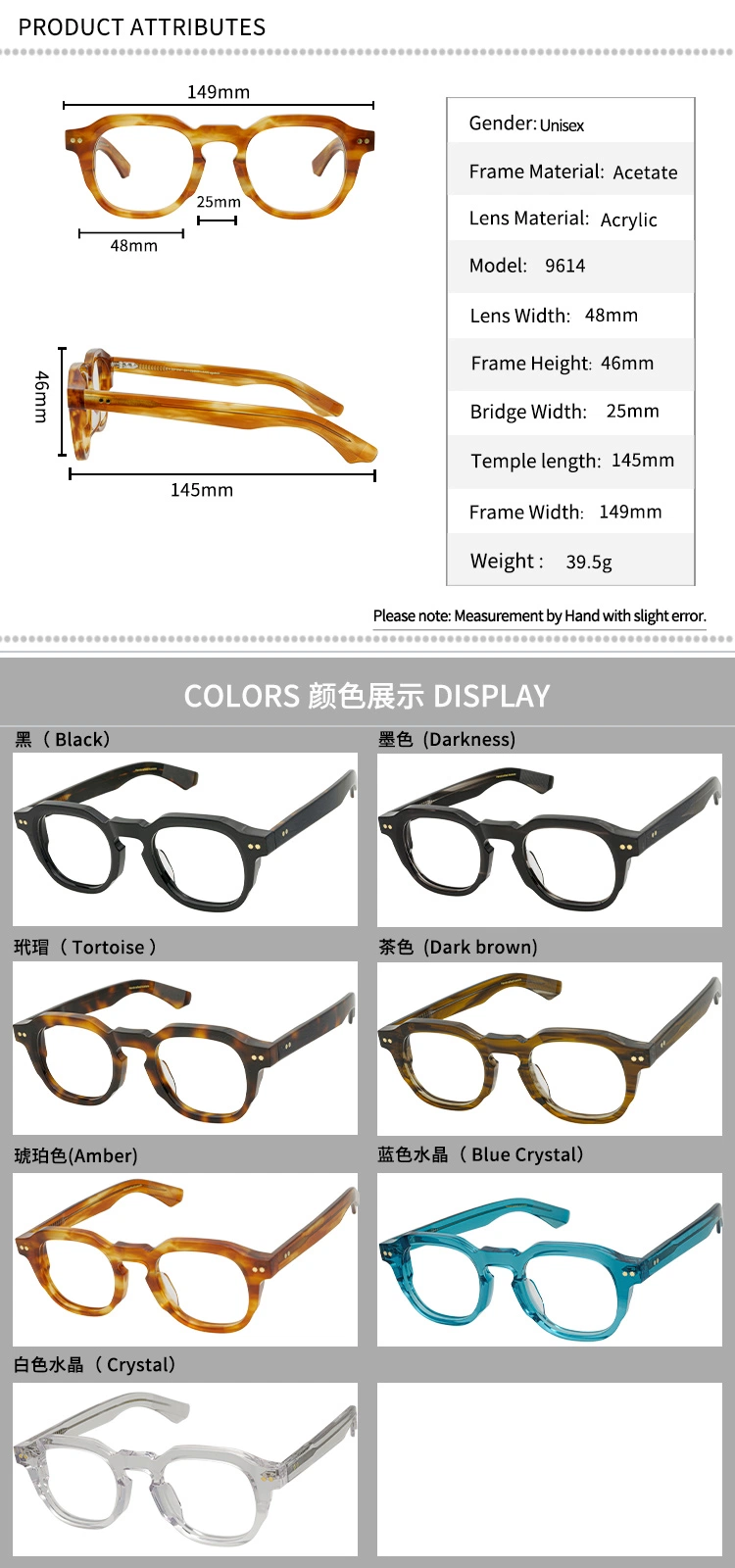 Trendy Thick Frames Glasses Square Translucent Men Acetate Optical Frame for Glasses