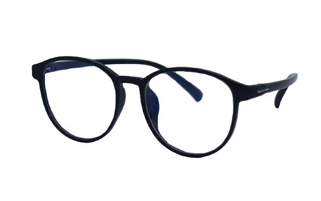 Promotion Ultra Light Plastic Reading Glasses