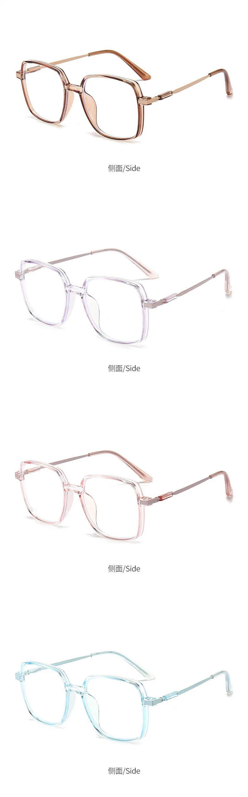 High-End New Trendy Elderly Flat Light Frame Computer Eyewear Anti Blue Light Eyeglasses Fashion Men Women Reading Glasses