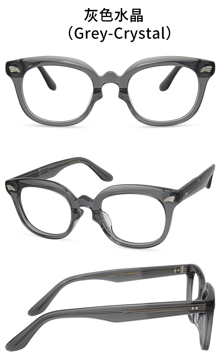 High Quality Women&prime;s Acetate Cat Eye Frame Optical Glasses