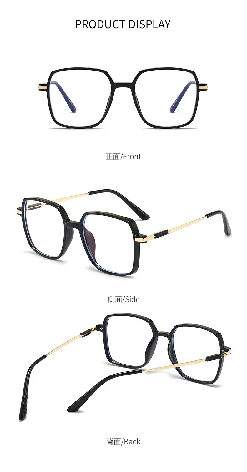 High-End New Trendy Elderly Flat Light Frame Computer Eyewear Anti Blue Light Eyeglasses Fashion Men Women Reading Glasses