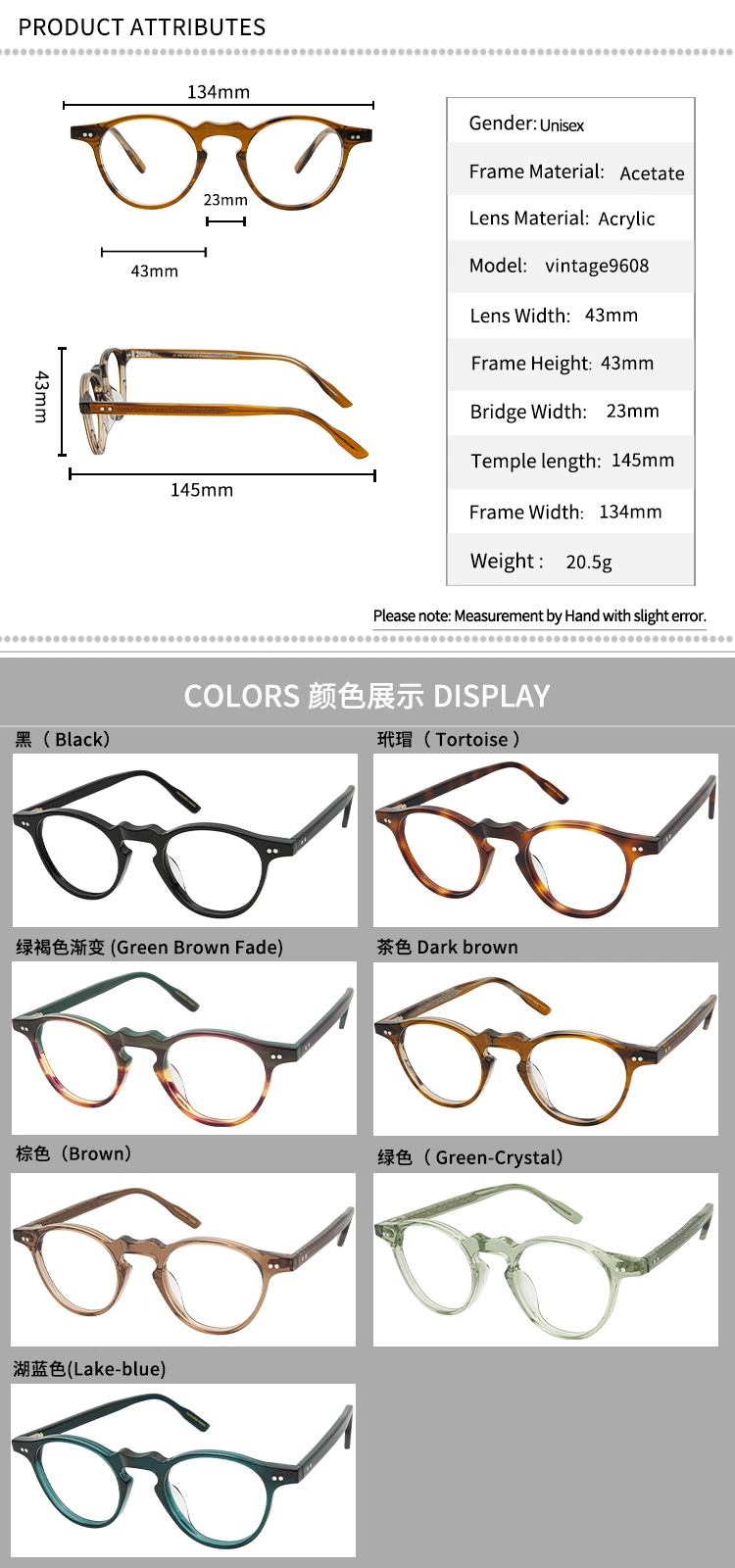 2023 High Quality Acetate Glasses Frame for Men Eye Optical Frame Custom Myopia Eyeglasses Custom Circular Frame Glasses