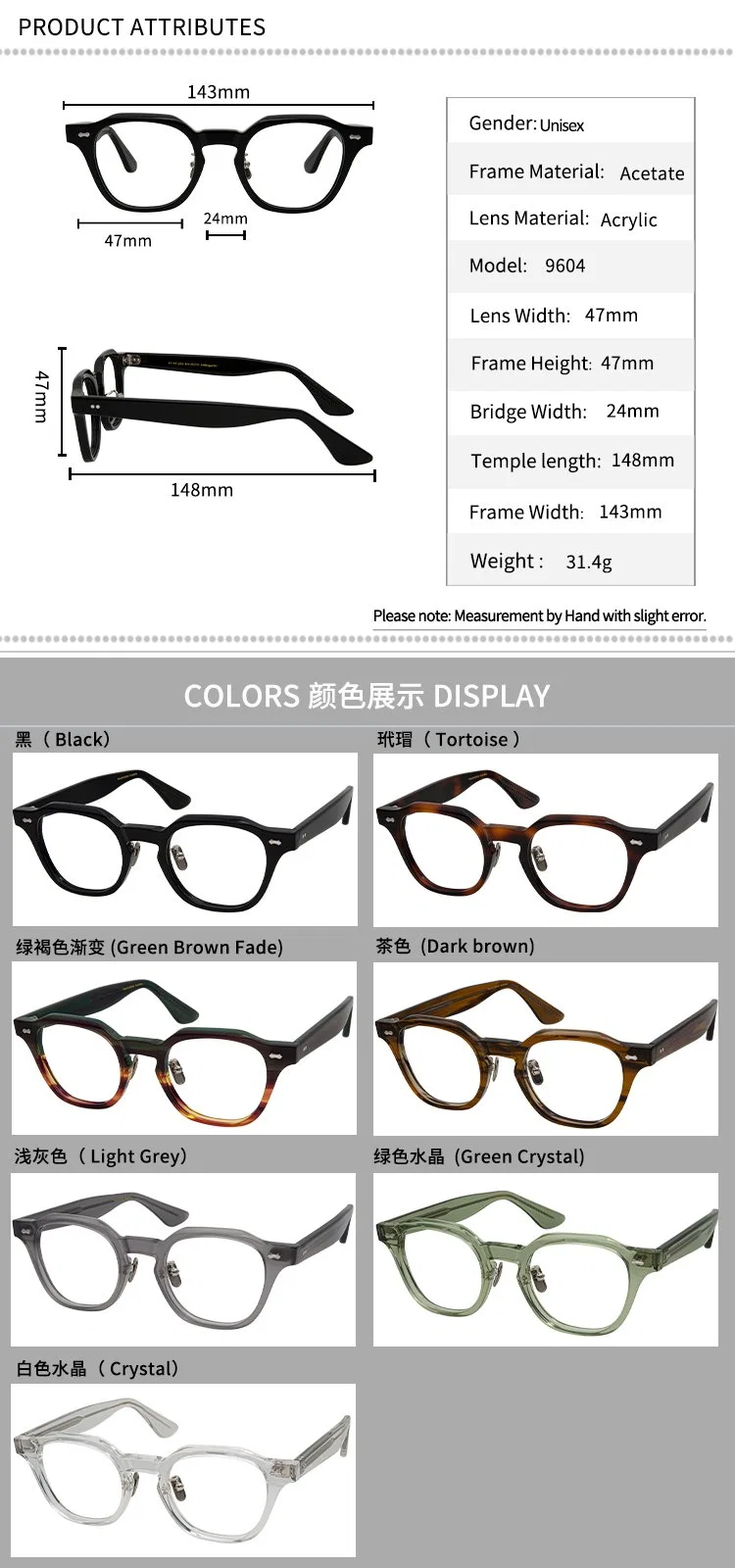 New Design Fashion Acetate Eyeglasses Frames Optical Glasses