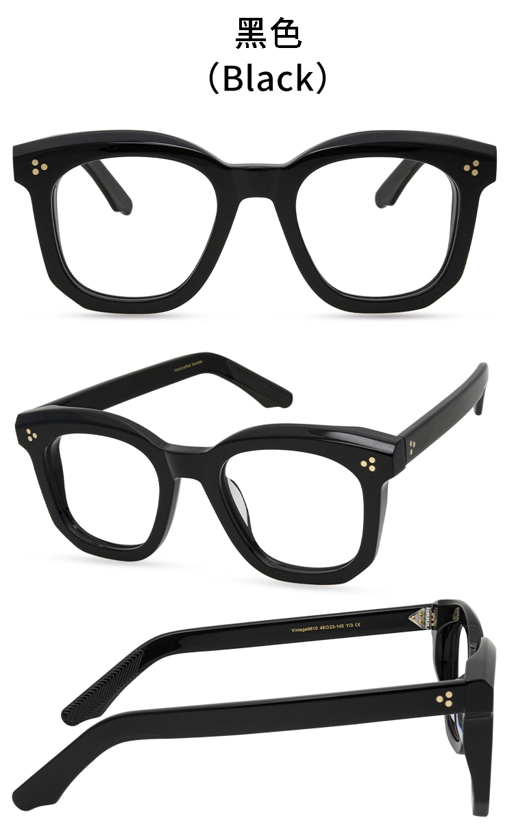 Plate Optical Glasses for Women and Men&prime;s Closed Eye Frames for Myopia Support Prescription Lenses Retro