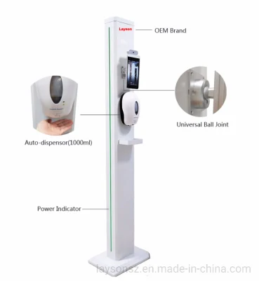 8" Facial Recognition Time Attendance Management Access Control Integrated Machine with Temperature Measurement and Face Mask Detection
