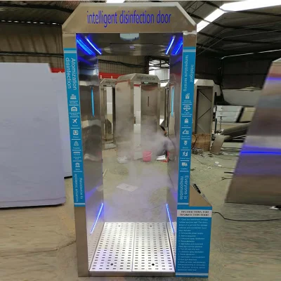  Atomization Antibacterial Disinfection Channel Face Recognition Disinfecting Door for Public