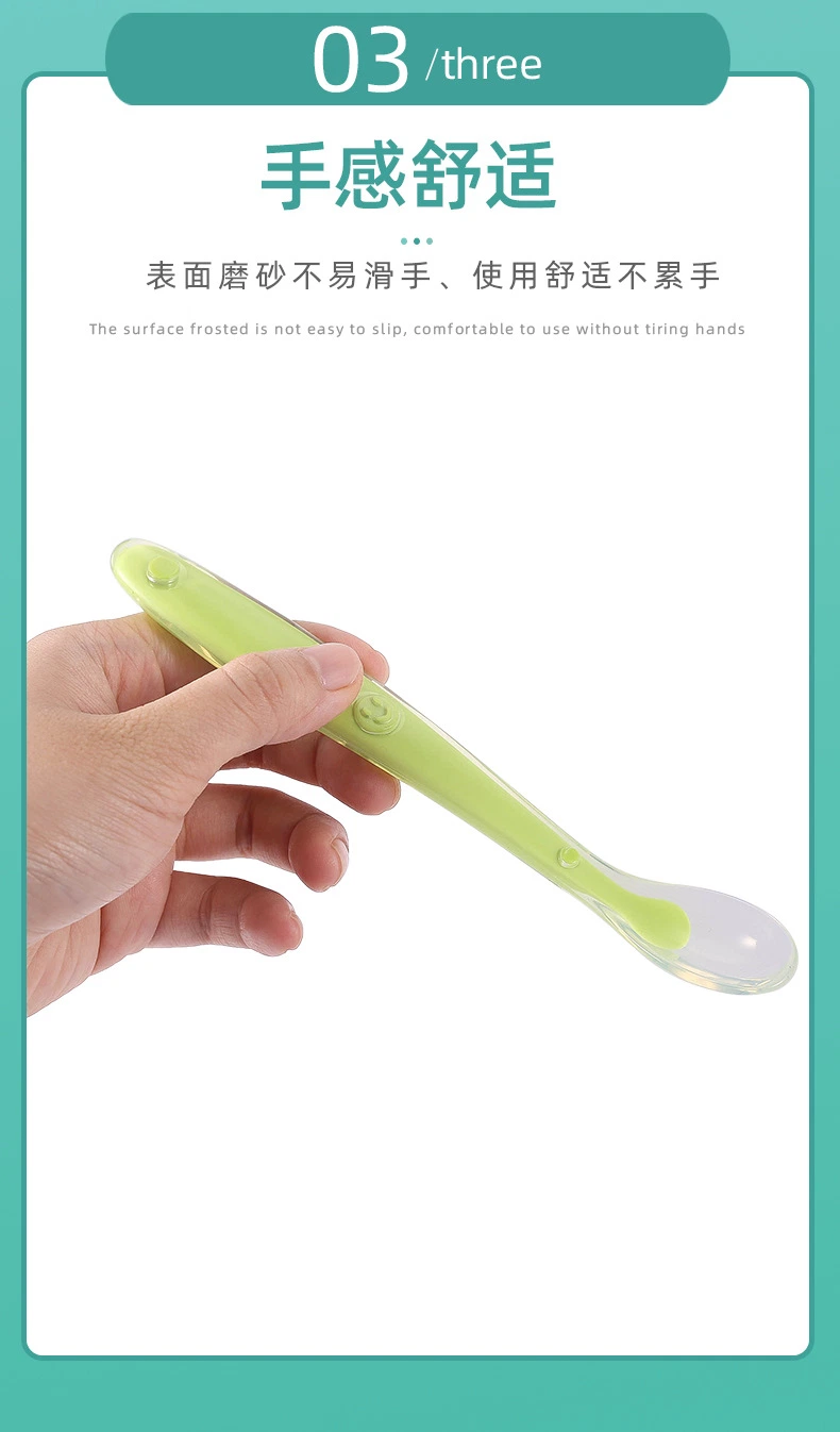 Tableware Wholesale Food Grade Colorful Silicone Baby Spoon Temperature-Sensing Spoon