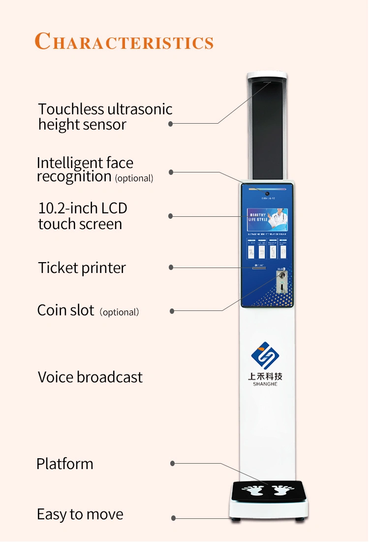 Body Measurement Machine BMI Height Weight ID Card Identification