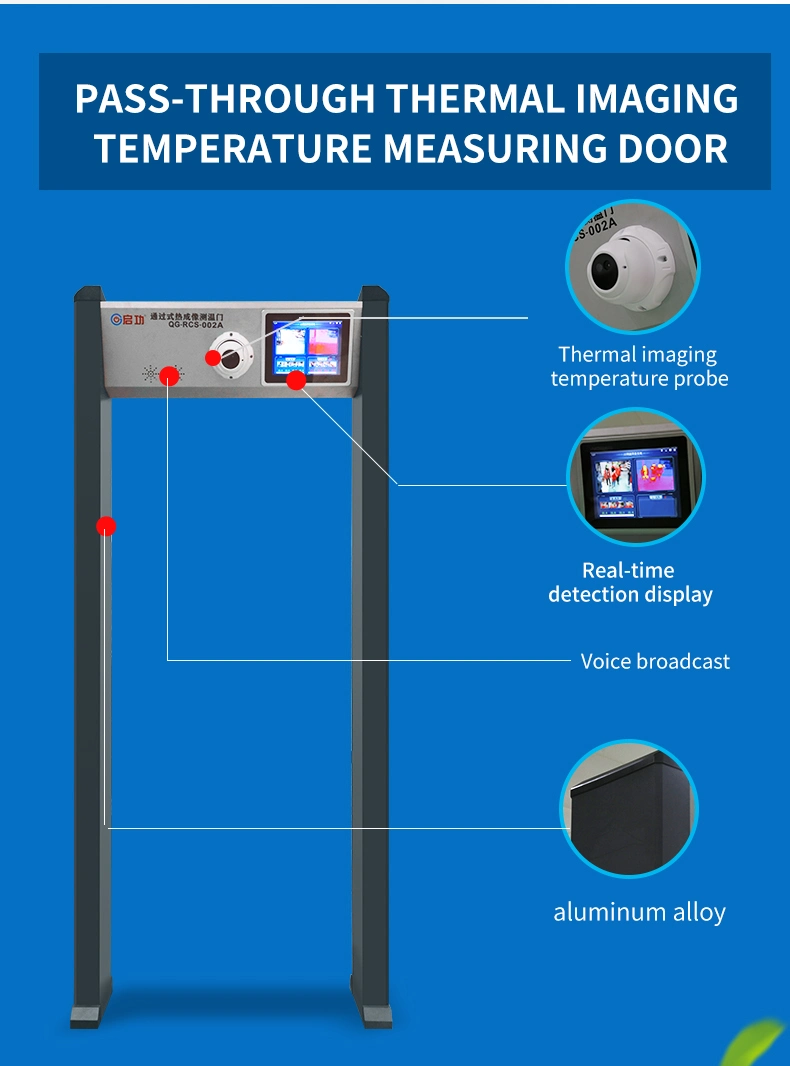 2020 High Sensitivity Walk Through Temperature Detector for Human Body Temperature Security Scanner Door