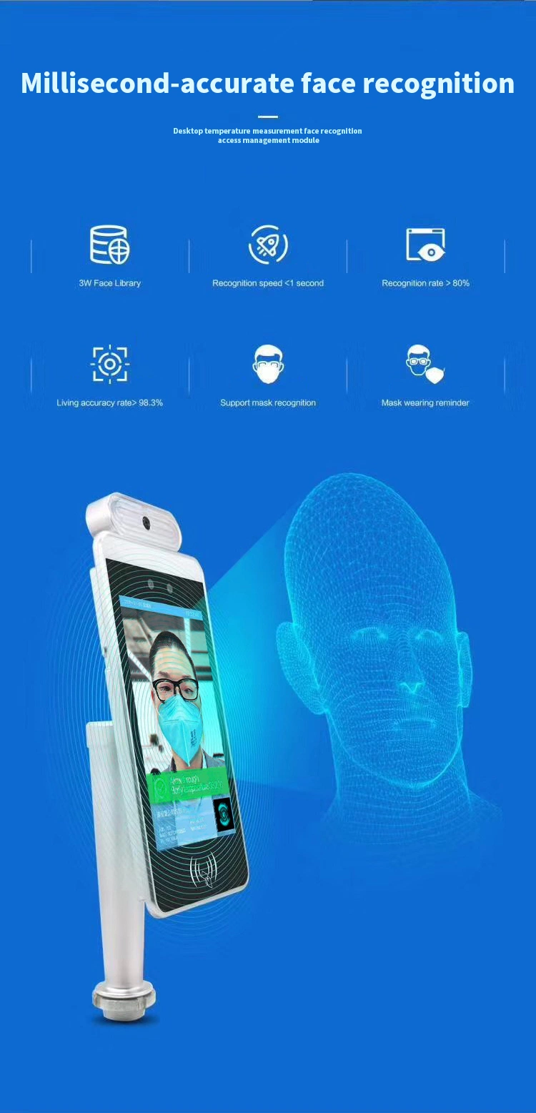 Human Body Temperature Detection and Face Recognition English Broadcast Measurement