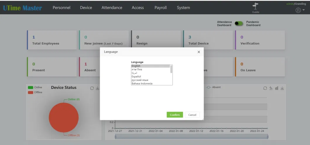 5 Inch Web Cloud Server Software Face Recognition Time Attendance and Access Control Terminal with Palm Reader