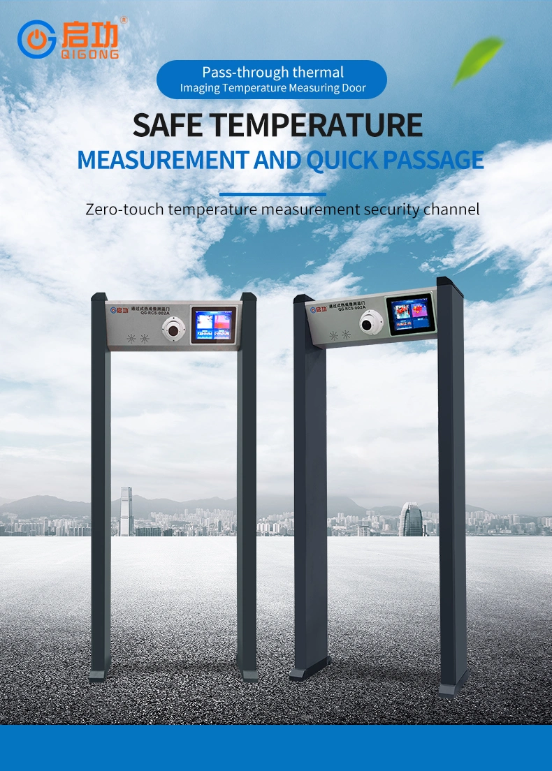 2020 High Sensitivity Walk Through Temperature Detector for Human Body Temperature Security Scanner Door