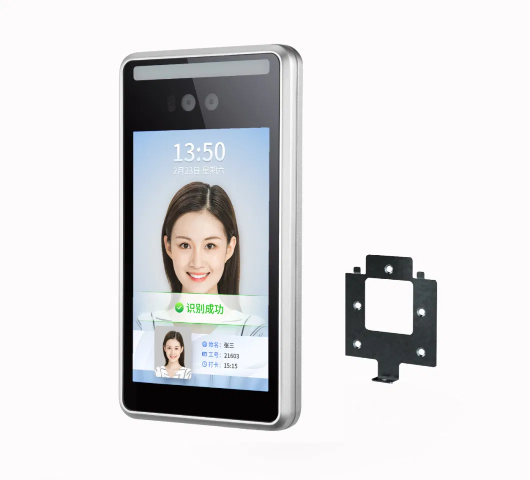 Wall-Mounted Advertising Machine Outdoor Digital Signage Facial Recognition System