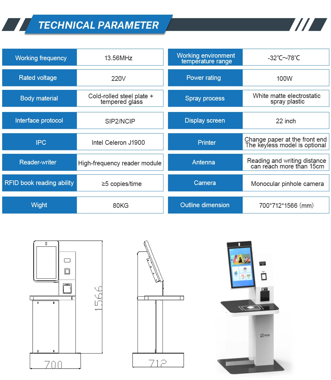 Automatic RFID Library Borrow and Return Book Machine From China