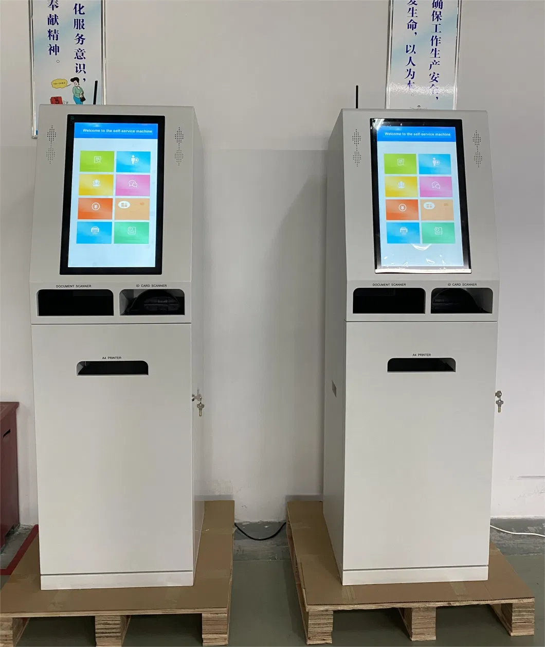 Document Identification Scanning Terminal Machine Document A4 Paper Print and Scan Kiosk