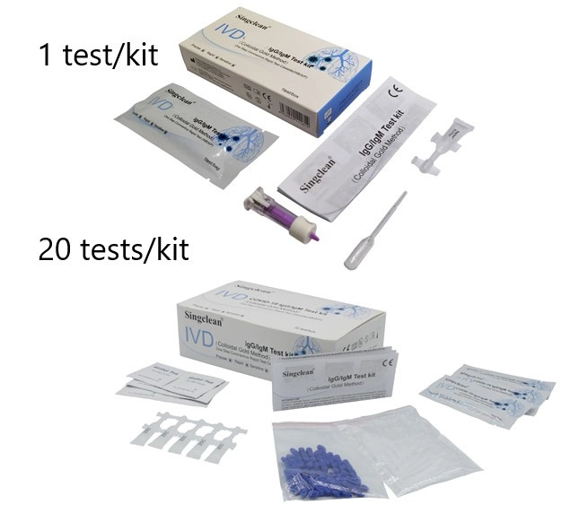 Store at Room Temperature OEM Available Test Kit &amp; Antibody Igg Igm Detection