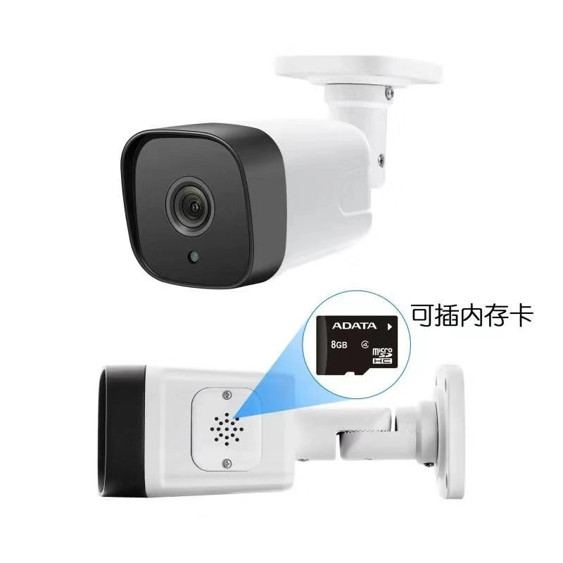 New Face Recognition Security DVR NVR Packed CCTV Camera Kits