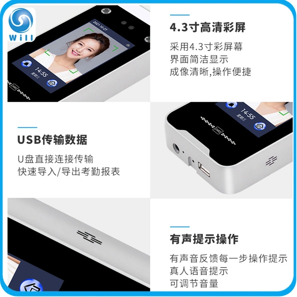 Facial Recognition Camera Con Face Recognition Ai Face Recognition