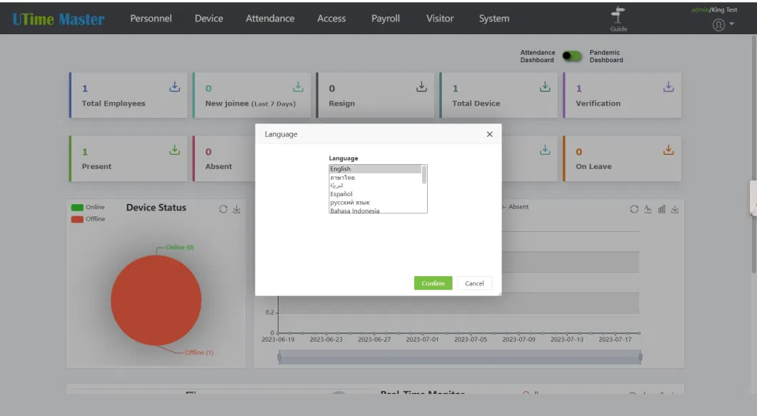 Adms Face Identification Fingerprint Time Clocking in Attendance with Central Server Software