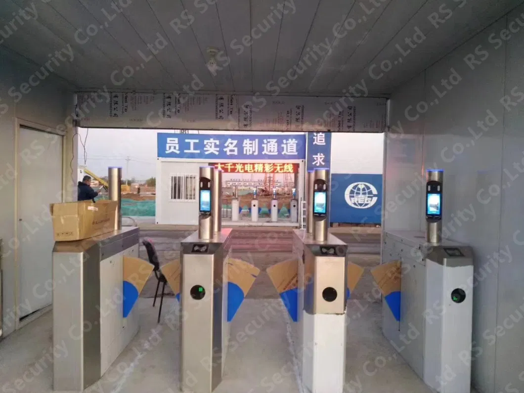 ISO9001 Verified Theme Parks Flap Barrier Entry/Exit Facial Recognition Wing Turnstile Gates Driven