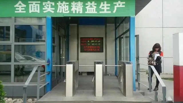 Outdoor Install Face Identify Tripod Barrier Doors Column Three Arms Turnstile Gates LED Indicator