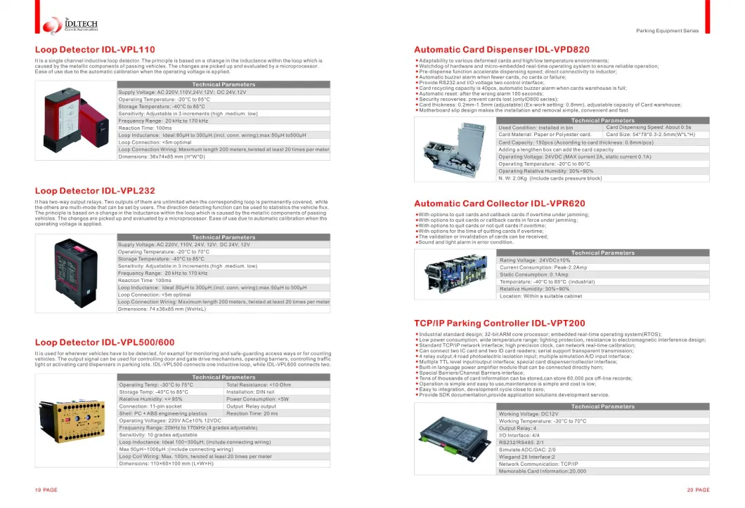 12m Integrated UHF RFID Reader with WiFi, GPRS, Ethernet