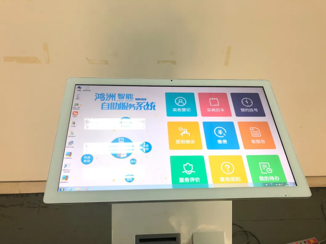 Indoor Self Inquiry Kiosk Digital Information Kiosk Queuing System Machine