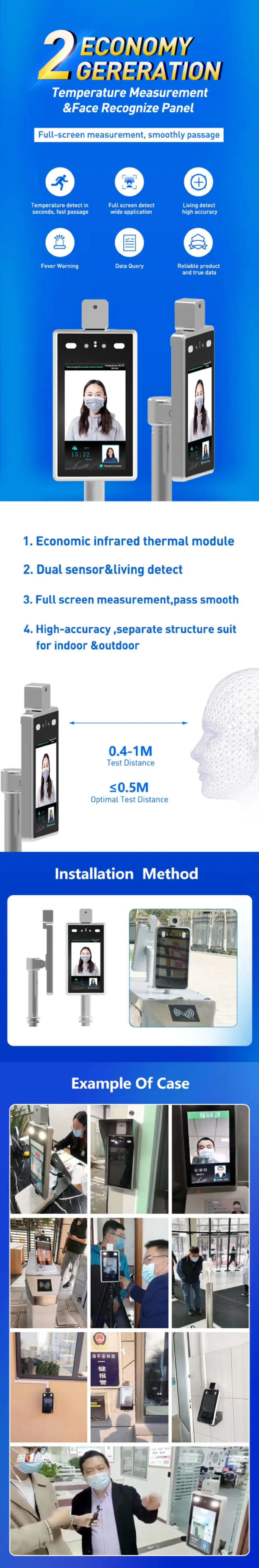 Face Recognize Access Control with Infrared Thermal Body Human Temperature Measurement Ai Analysic IP Camera with Adaptor