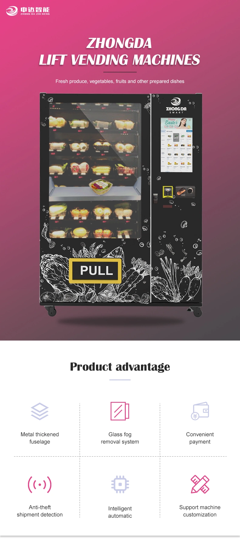 Snack Vending Machine with RFID Card Reader