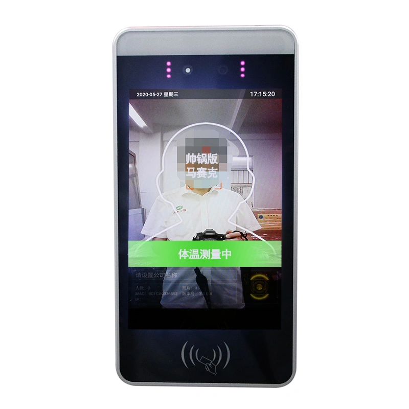 Yaning Accept OEM Customized Cleanroom Air Shower with Facial Recognition and Temperature Monitoring
