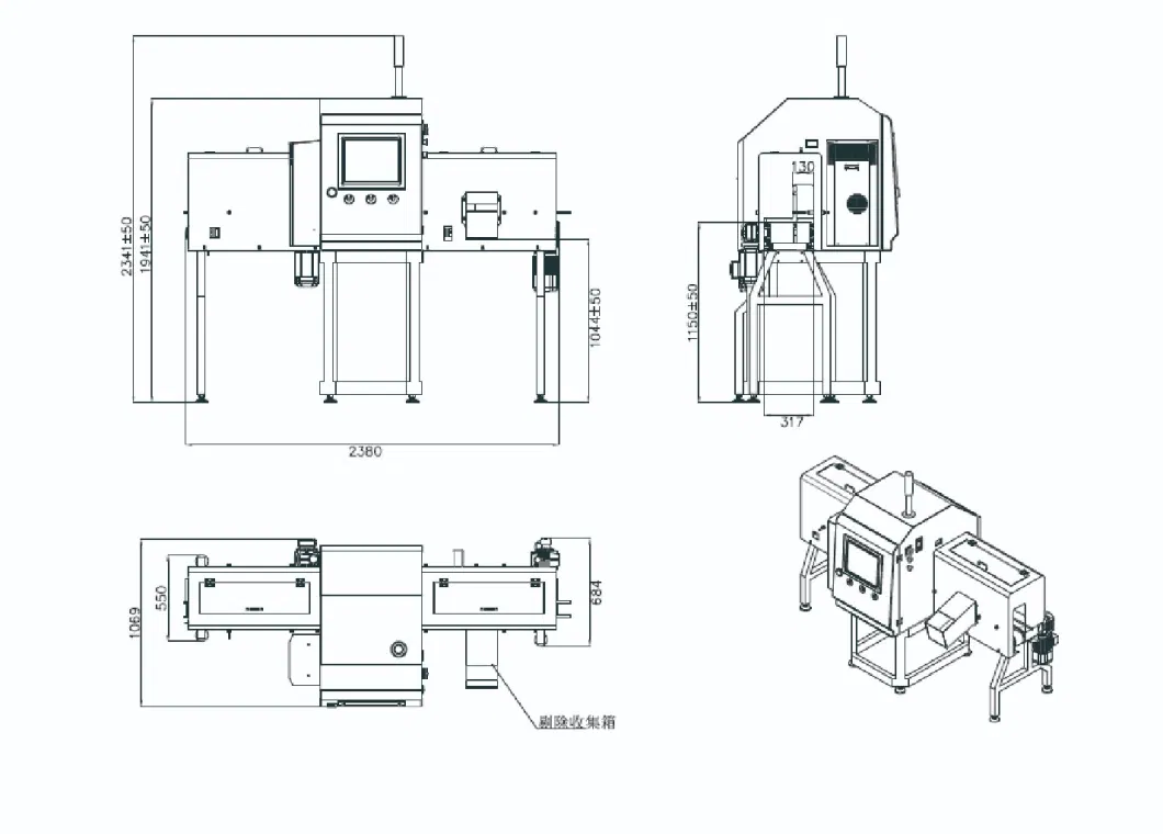 Detect Vertical Canned Bottled Boxed Products Pusher Alarming System X Ray Inspection Machine